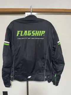 FLAGSHIP バイク用メッシュジャケット ブラック グリーンのサムネイル