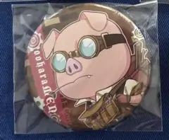 ドズル社 おおはらMEN 缶バッジ マスコット セット