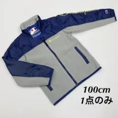 新品16124チャンピオン100cm紺/グレーフリースフルジップアップジャンパー