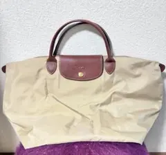 ロンシャンベージュハンドバッグ