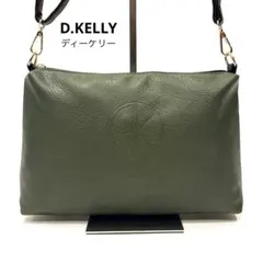 D.KELLY ディーケリー カーキショルダーバッグ