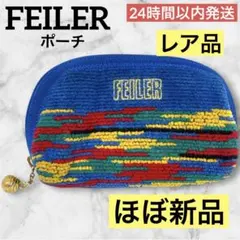 ほぼ新品❤️FEILER フェイラー ポーチ 刺繍 シュニール織り ブルー レア品