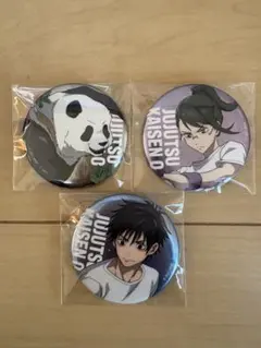 呪術廻戦 0 缶バッジ 劇場版　メタリック　乙骨憂太　禪院真希　パンダ