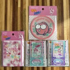 Item thumbnail for item 2744dd8b-e667-47cd-8a06-46cd970ff956