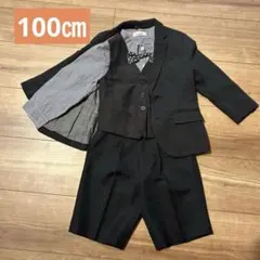 セレモニースーツ４点セット　フォーマルスーツ　美品