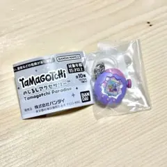 Tamagotchi めじるしアクセサリー Purple Sky