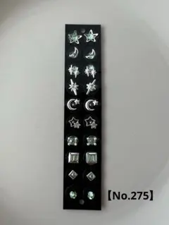 【No.275】きみどり♡耳ツボジュエリー おまとめ購入で1枚500円