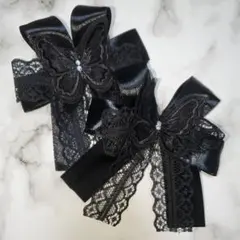 あいら様 リクエスト 2点 まとめ商品