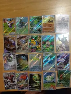 ブラックボルト ar