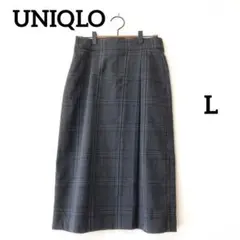 UNIQLO ユニクロ　スカート　ロング　チェック　おしゃれ　グレー　L