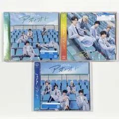 【新品未開封】M!LK アオノオト3形態セット