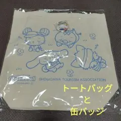 Item thumbnail for item f9f4447a-608c-4dbe-a652-70771763c0be