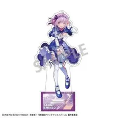 月見ヤチヨ】新宿マルイ 超かぐや姫！ POP UP SHOP Joshin - メルカリ