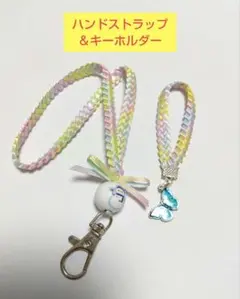 ハワイアンリボンレイ（ショートストラップ＆キーホルダー）