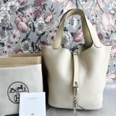 2026年最新】エルメス カデナ 鍵の人気アイテム - メルカリ