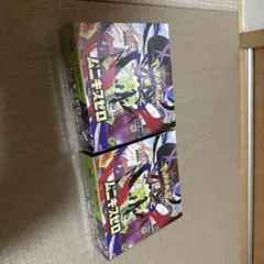 ポケモンカード ムニキスゼロ 2BOX 新品未開封 シュリンク付き