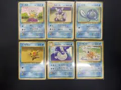 ポケモンカード【旧裏】第1弾　マーク有　まとめ　② 43種類