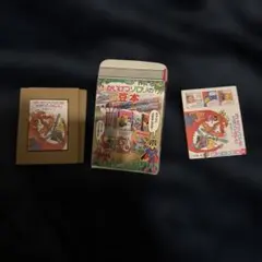 Item thumbnail for item f853a57b-6f77-4c19-b860-afcb562c1ebd