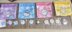 ちいかわ くら寿司 コラボ グッズセット