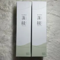 ✨葉っぱ様専用✨ 蓬緑 720ml 栄養ドリンク
