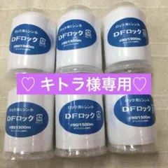 Item thumbnail for item 1c9dc373-72d1-4d23-859a-607048925a79