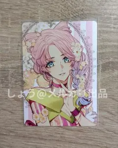 2026年最新】春風マルシェ キュピパラの人気アイテム - メルカリ