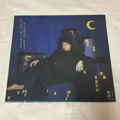 GINGER ROOT CITY SLICKER LP - メルカリ