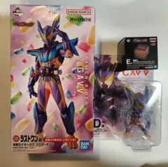 一番くじ 仮面ライダー ガヴ マスターモード ラストワン BM フィギュア
