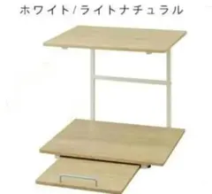 新品　アイリスオーヤマ 冷蔵庫上ラック　RUR-480　ホワイトのサムネイル