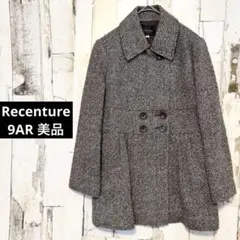 つぶまめ(^-^)様 リクエスト 4点 まとめ商品