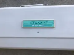 Item thumbnail for item f995d2e2-2a7b-4ee8-8e51-08c045448d1f