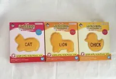 一番くじ　たべっこどうぶつ　G賞　ビスケットプレートコレクション