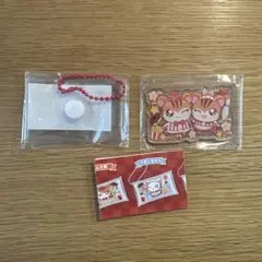 とっとこハム太郎　みてコレ！　トラハムくん&トラハムちゃん