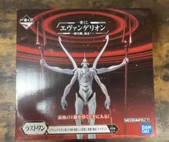 かわちぇるエヴァンゲリオン ラストワン賞 第13号機 疑似シン化第3+形態 エヴァンゲリオン ラストワン賞 第13号機 疑似シン化第3+形態 | Mercari