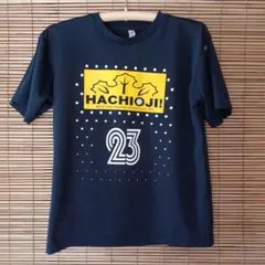 HACHIOJI!! バ方✨レーボールシャツ 23✨