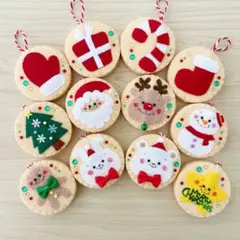 ハンドメイド◆クリスマス　オーナメント◆ガーランド　フェルト　クリスマスツリー