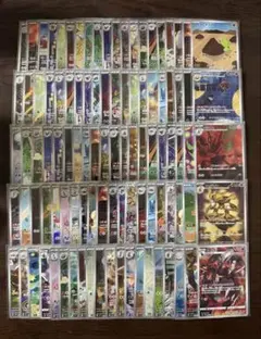 ポケモンカード AR CHR 100枚 まとめ売り 引退品 part37