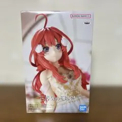 五等分の花嫁 中野五月フィギュアアニメ原画展ver.