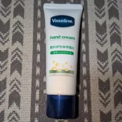 Vaseline 薬用ハンドクリーム 50gのサムネイル