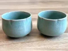 水廣銘 青磁風 貫入入り 湯呑み・ぐい呑み 2客セット 和食器 酒杯