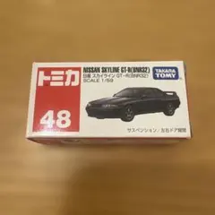 トミカ No.48 日産 スカイライン GT-R (BNR32)