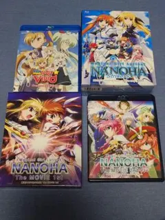 未開封 劇場 魔法少女リリカルなのは Blu-ray セット - メルカリ