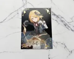 ショウワノートきせかえプリンセスワールド進上真樹 - メルカリ