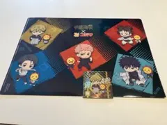 コジマ　呪術廻戦　クリアファイル　シール