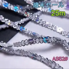 Item thumbnail for item eca0cb9c-546e-4ce2-a47e-20af1d32fbcf