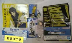 一番くじ　ブルーロック　存在の証明　蜂楽廻　セット