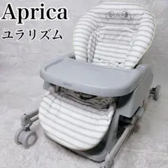 2026年最新】ユラリズム エレファントラブの人気アイテム - メルカリ