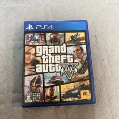 グランド・セフト・オートV PS4