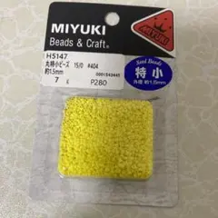 すみきち様 リクエスト 2点 まとめ商品