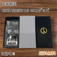 中森明菜 ストラップ キーホルダー 7点セット 中森明菜 ストラップ キーホルダー 7点セット